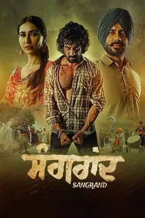 MoviesVerse Sangrand 2024 Punjabi Full Movie WEB-DL 480p 720p 1080p Download