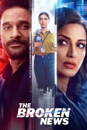 MoviesVerse The Broken News (Season 2) 2024 Hindi Web Series WEB-DL 480p 720p 1080p Download